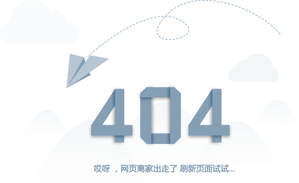 尊龙凯时人生就是博·「中国」官方网站